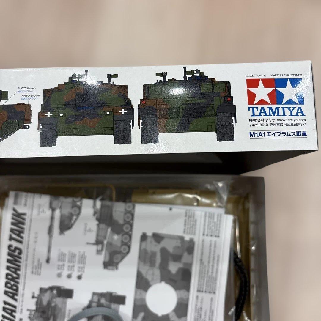 その他 TAMIYA M1A1 Abrams Tank \"Ukraine\" 1/35
