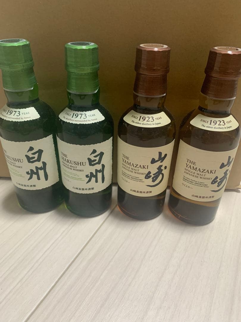 山崎 1923年 ウイスキー 180ml 4本セット