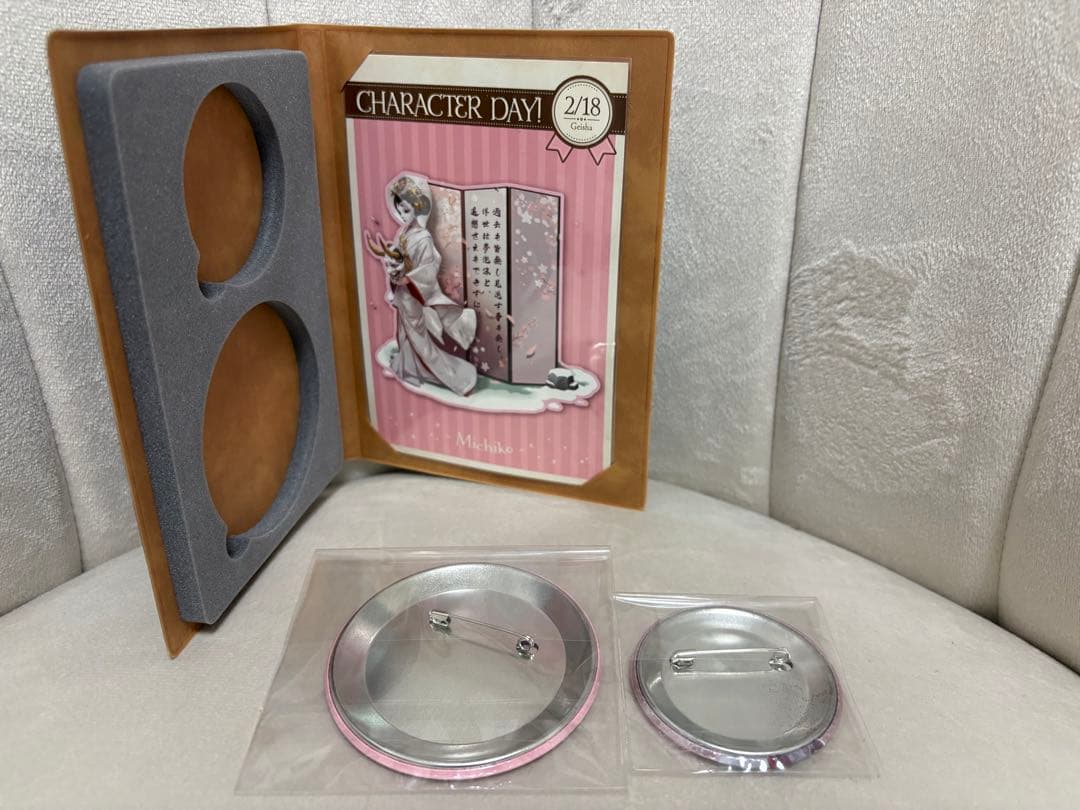 第五人格 芸者 バースデー 記念日グッズ セット