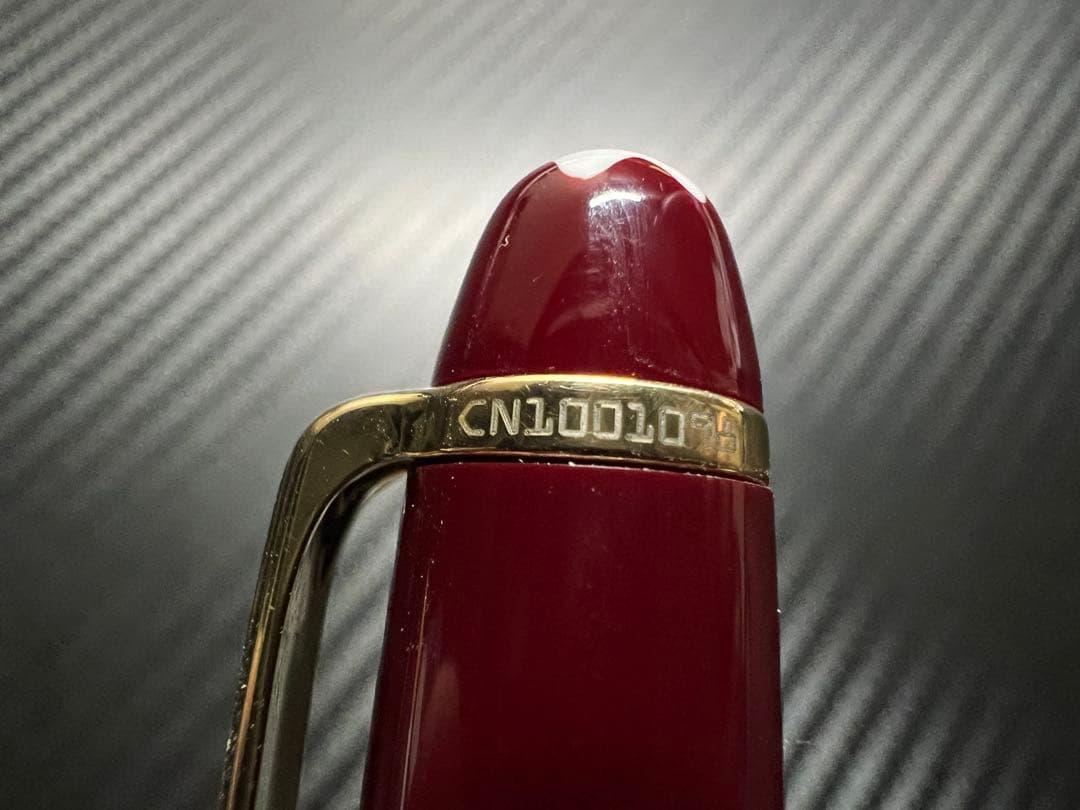 未使用に近い モンブラン 164 クラシック ボルドー ボールペンの通販は