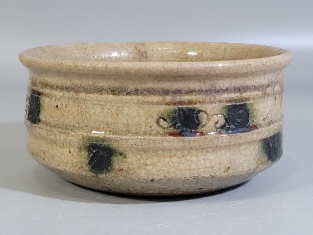 黄瀬戸 鉢 江戸初期 古美術 DT456