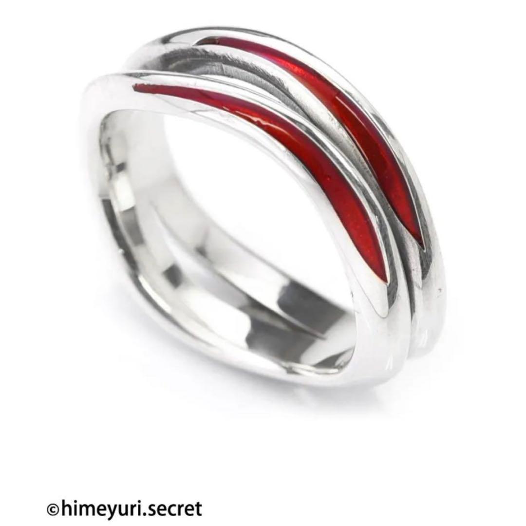 ザラついた感情と紅い糸 -リング-【himeyuri.secret】 - メルカリ
