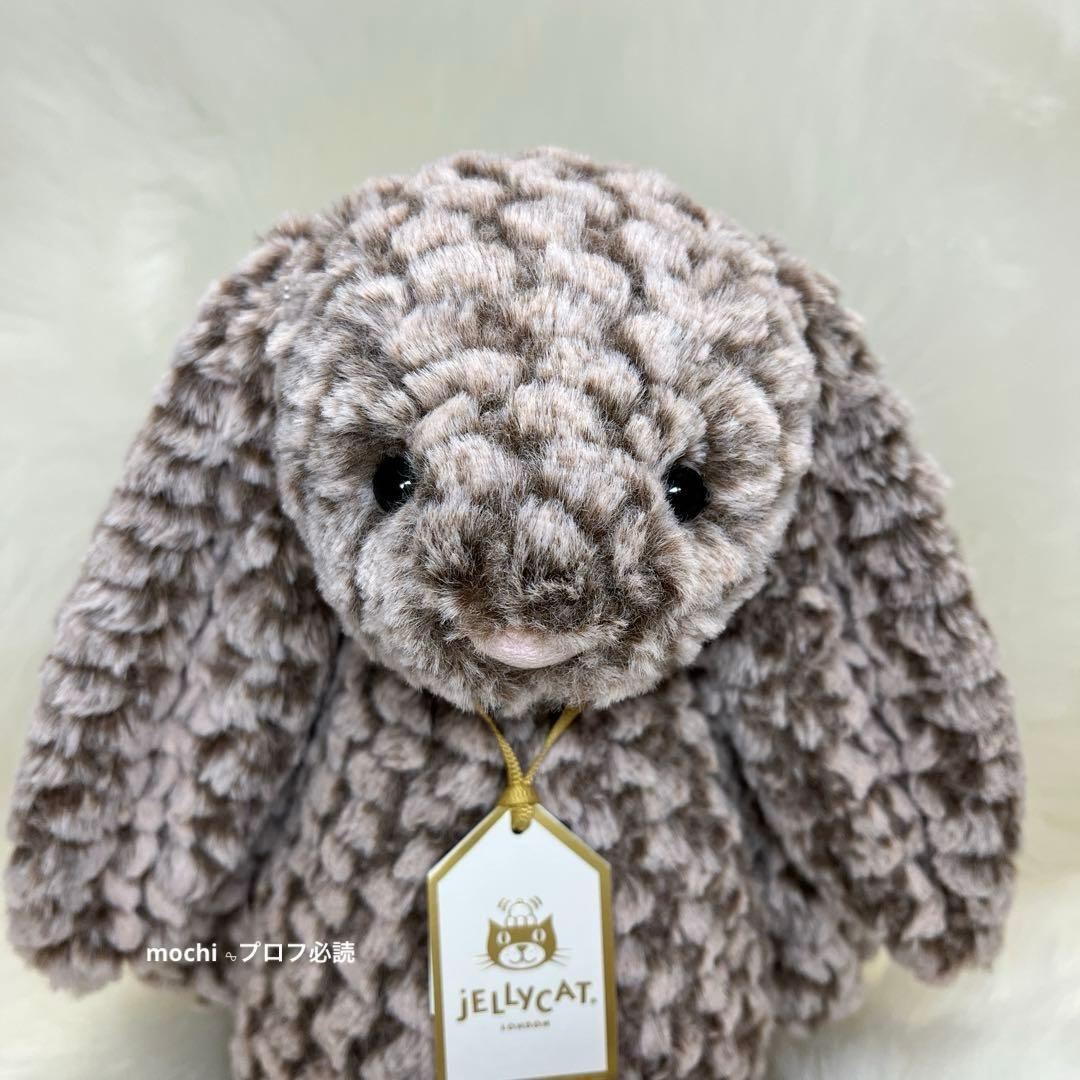 4✳Bページ  Bashful LuxeBunnyPine