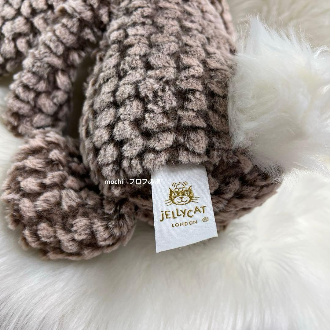 4✳Bページ  Bashful LuxeBunnyPine