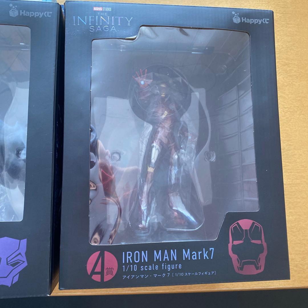 Happyくじ A賞 アイアンマン ラストワン賞 ブラックパンサー