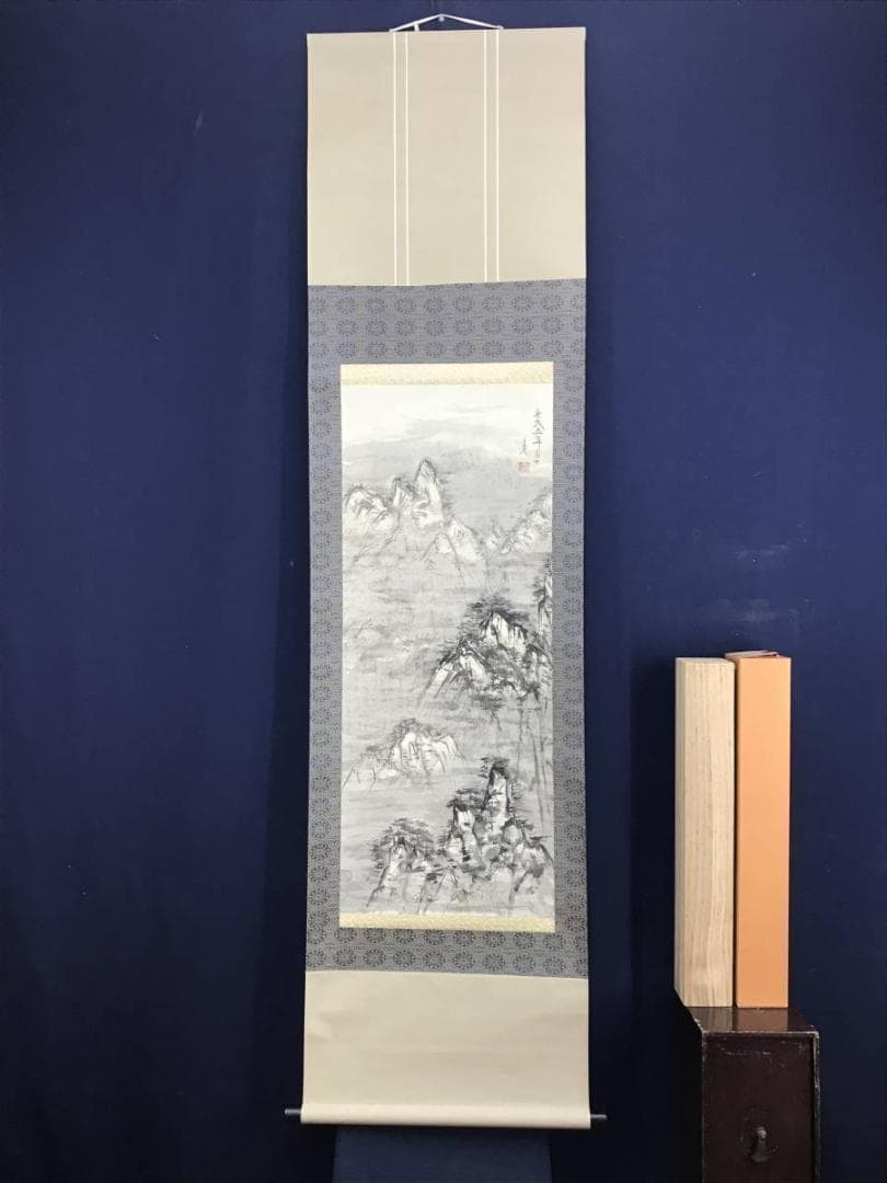 【真作】岡野克俊/山水図/深山図/掛軸/名家伝来/AD-654