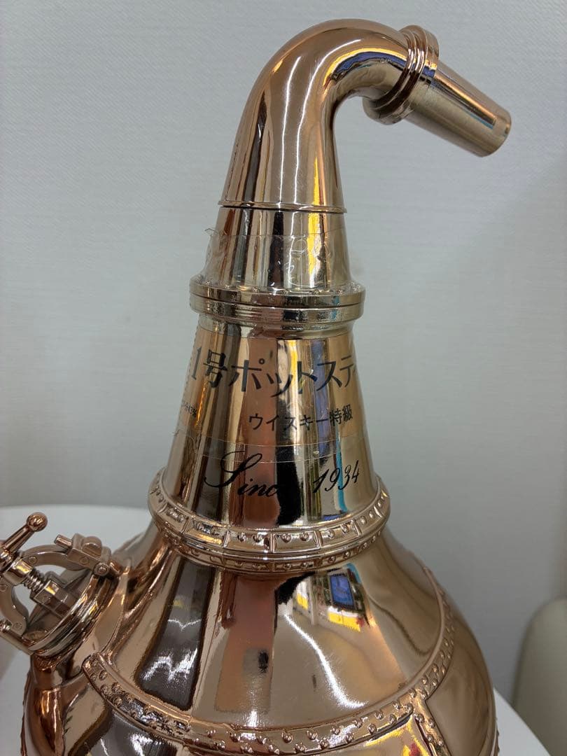 ニッカウイスキー キングスランド ポットスティル 2本セット