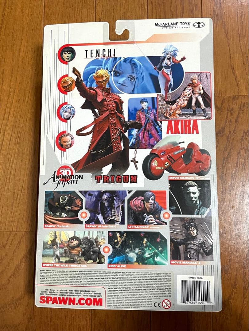 3Dアニメーションフロムジャパン AKIRA　完成品フィギュア　3個セット