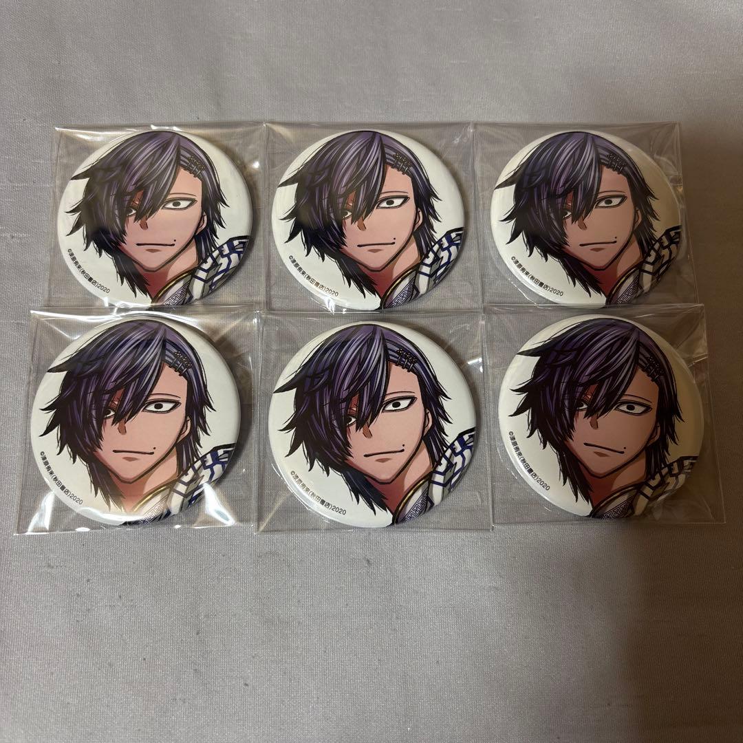 桃源暗鬼 コミケ C107 缶バッジ 秋田書店 桃際右京 - メルカリ