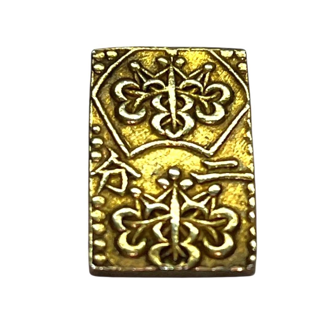 能*ー様 二分判金 古銭 二分金 金貨 江戸〜明治期 重