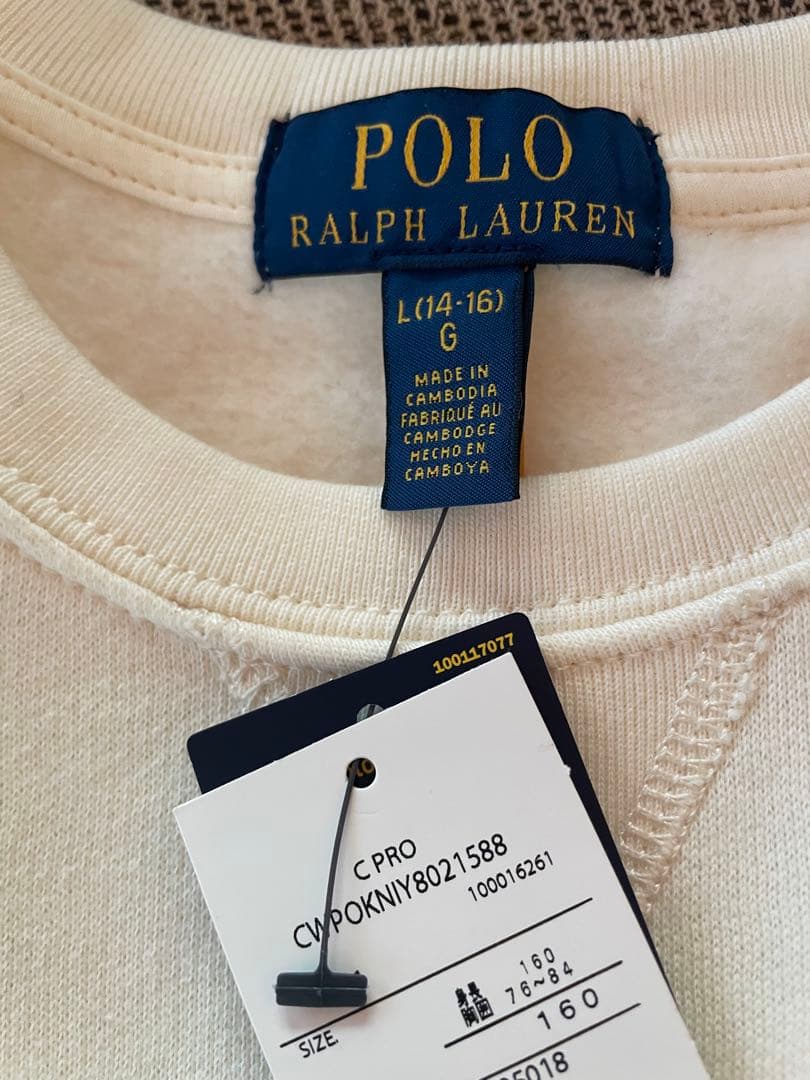 ポロラルフローレン 裏起毛 160cm オフホワイト　新品タグ付き　値下げ