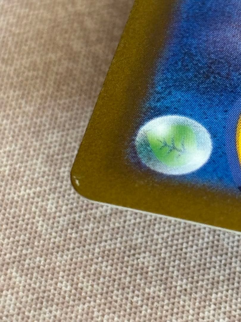 ギラティナvstar ur vstarユニバース 261/172 訳あり