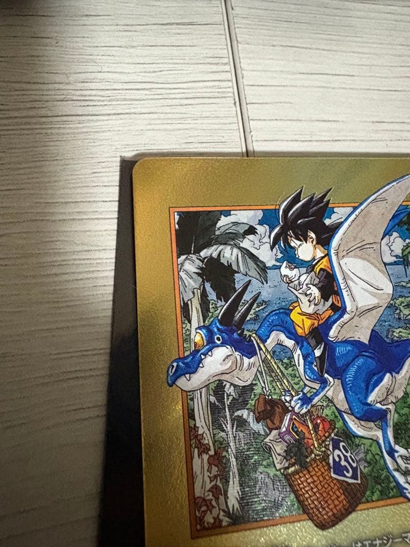 ドラゴンボール　MANGA BOOSTER 02 金パラレル　38巻
