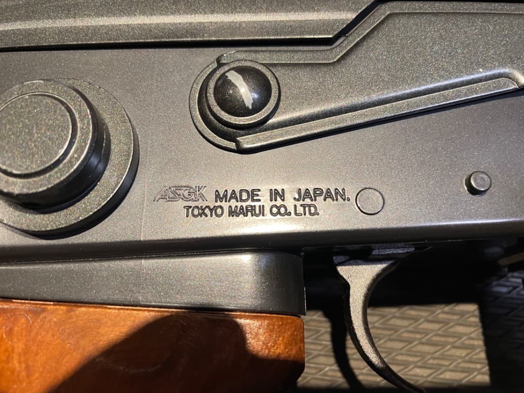 東京マルイ AK-47S 多弾装マガジン付き