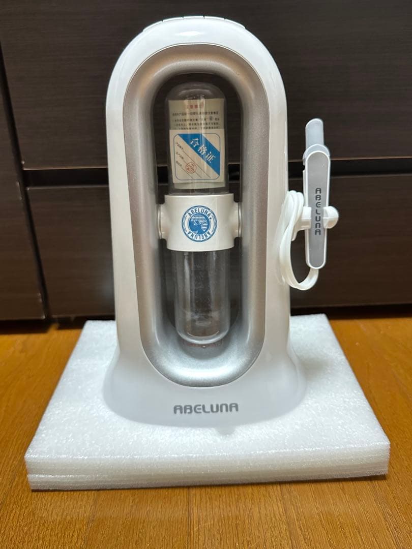 ヘネシー パラディ 空瓶 5本セット 空き瓶 空箱付き ヘネシー パラディ