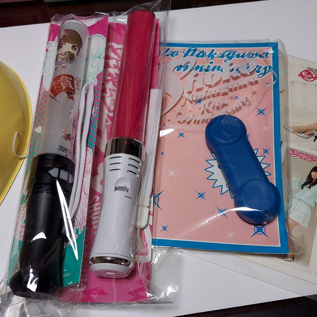 しょこたん　中川翔子　グッズまとめ売り