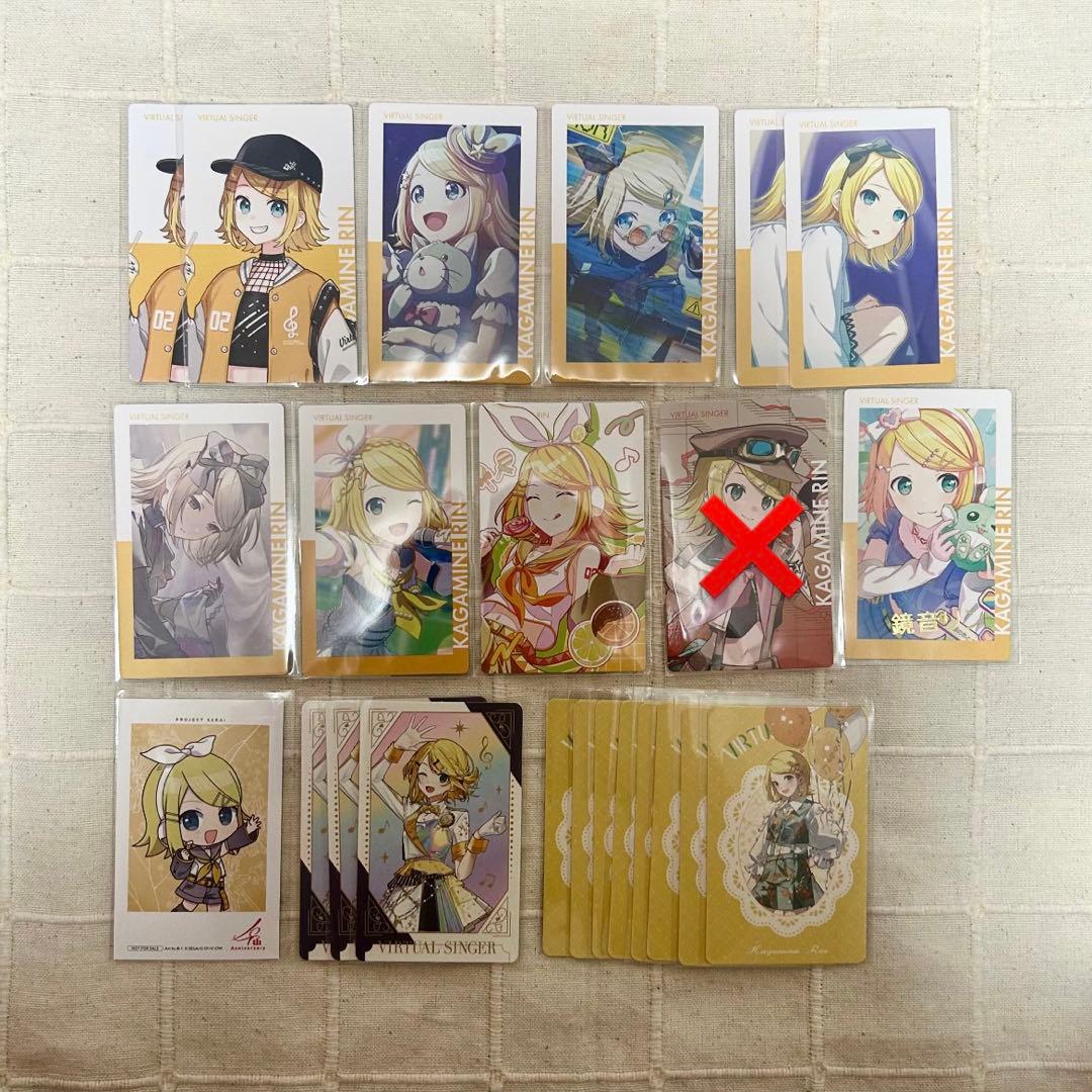 プロセカ 鏡音リン まとめ売り - メルカリ