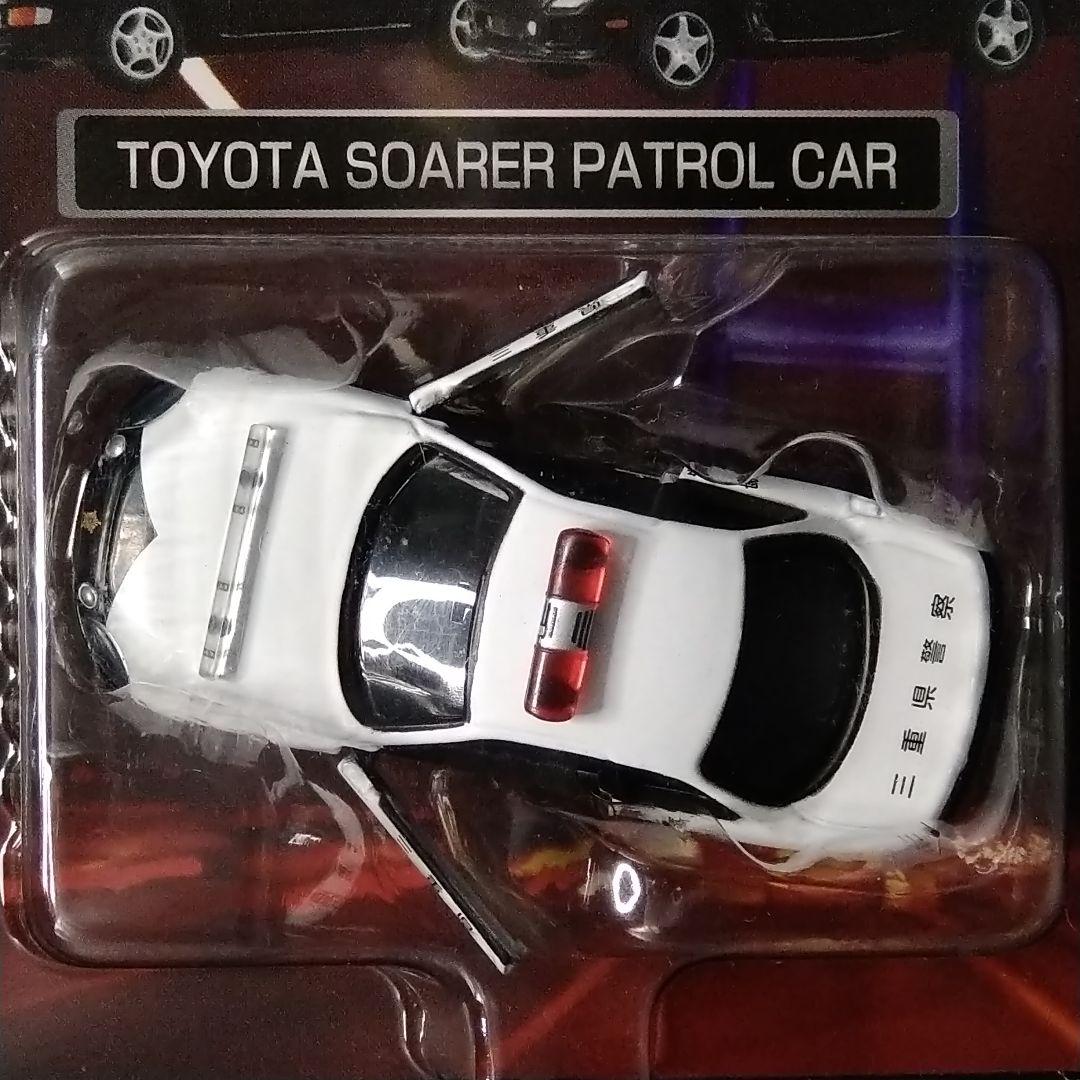 トミカトミカリミテッド パトロールカー 4台セット