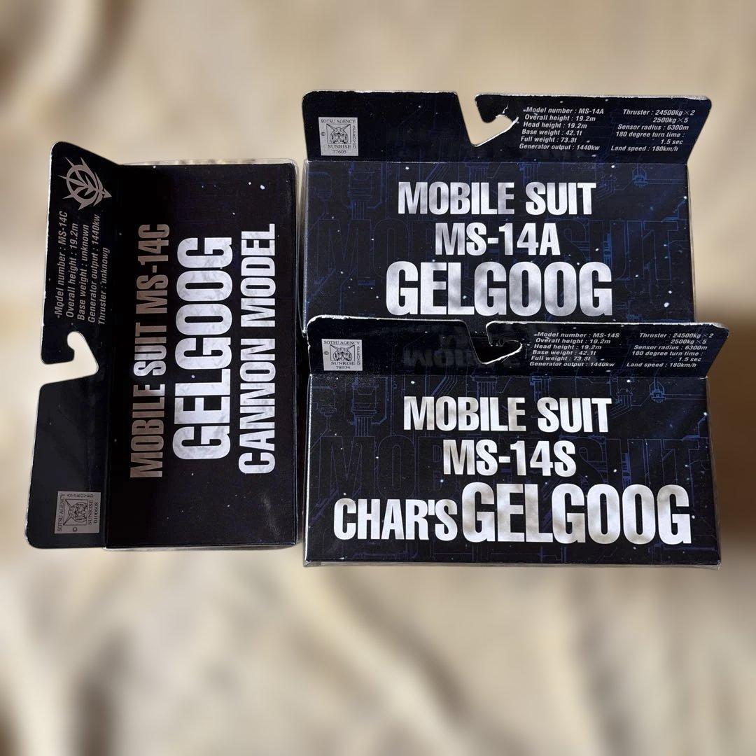 ゲルググ シャア専用 キャノンモデル モビルスーツインアクション 一年戦争