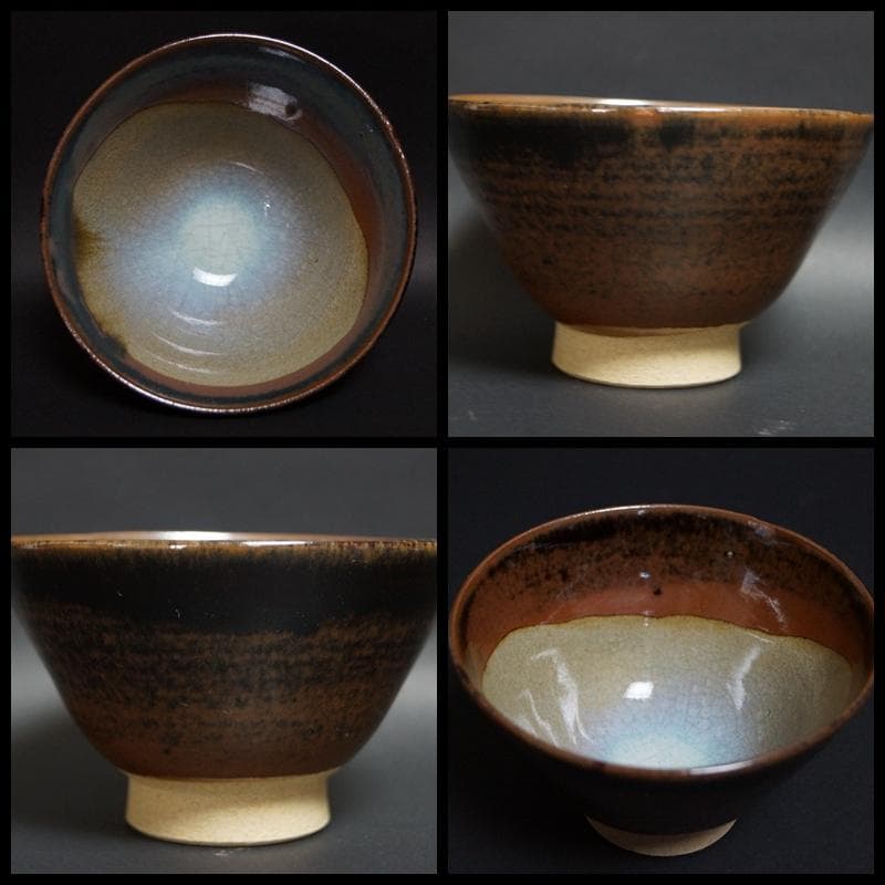 茶道具 膳所焼 淡海ぜぜ 茶碗 流れ釉抹茶碗 遠州七窯 共箱