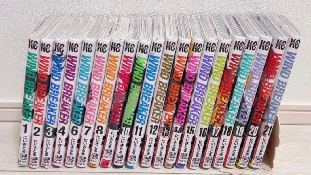 WIND BREAKER 21巻セット