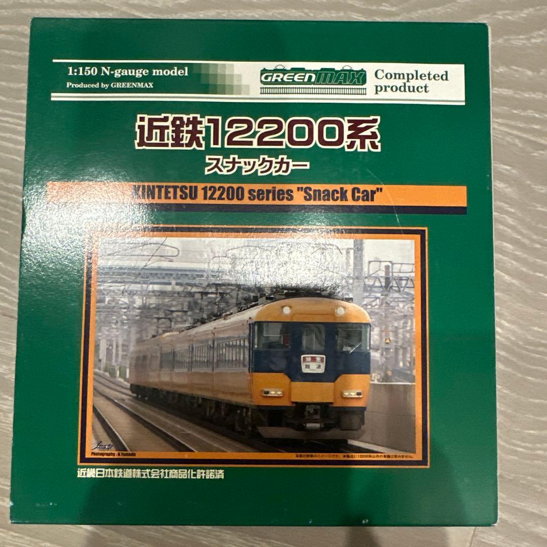 グリーンマックス4064 近鉄12200系スナックカー４両編成（動力付）
