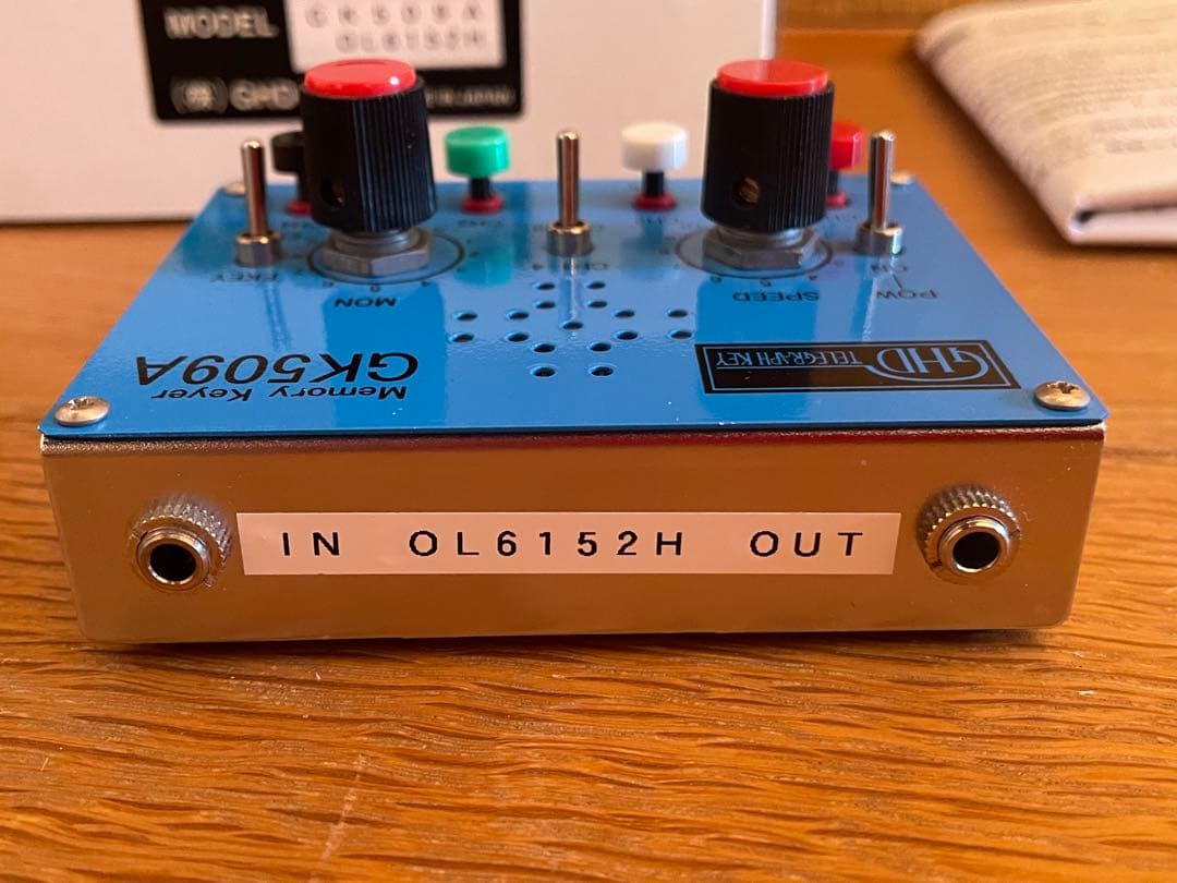 GHD エレバグモード付き メモリーキーヤー GK509A