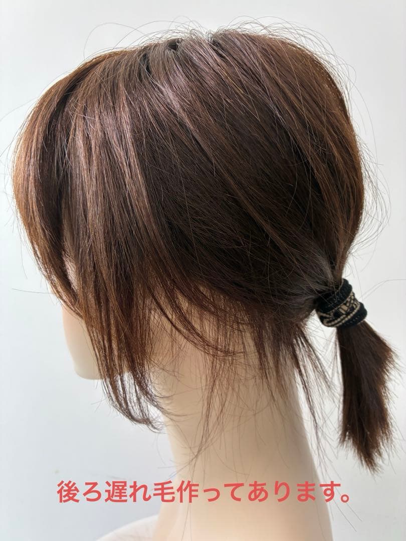 ままになります。