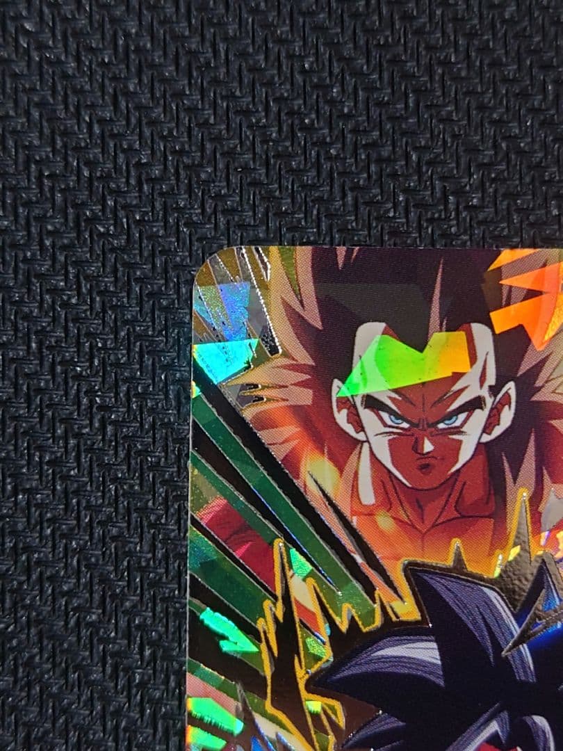 PUMS14-sec 孫悟空:GT