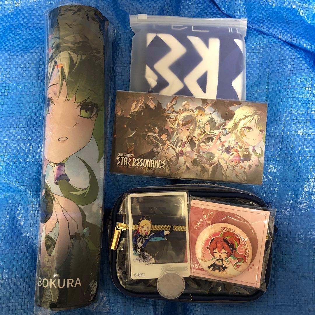 TGS2025 スターレゾナンス　グッズ　一式セット TGS2025 スターレゾナンス グッズ一式セット