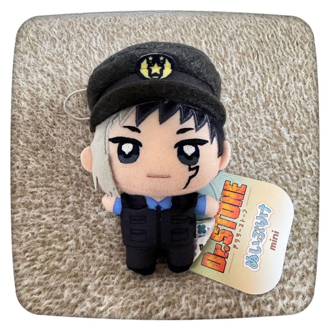 Dr.STONE ドクターストーン ぬいぷりけmini あさぎりゲン f - メルカリ