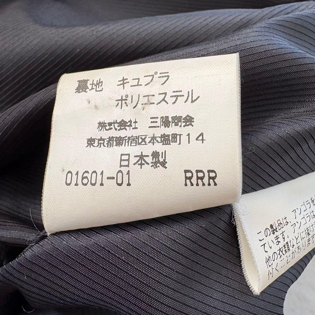 美品　バーバリー　ノバチェック　ロングコート　ウールコート　アンゴラ　着用感XL
