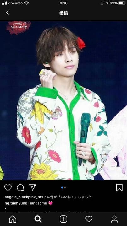 BTSテテ着 日本未発売 激レア GUCCI 花柄 シャツ 緑|mercariメルカリ