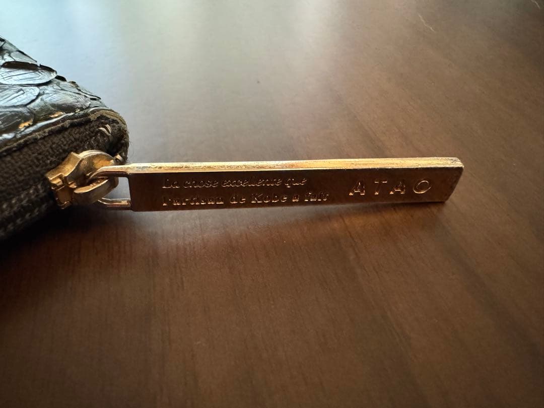 ATAO アタオ パイソン“HAKU“(箔)長財布 L字 ラウンドファスナー