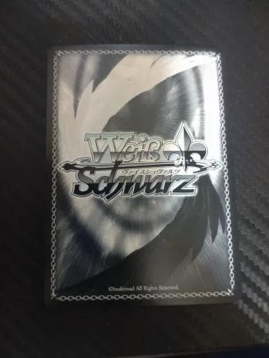 ヴァイスシュヴァルツ ブルアカ 生塩ノア SP サイン - メルカリ