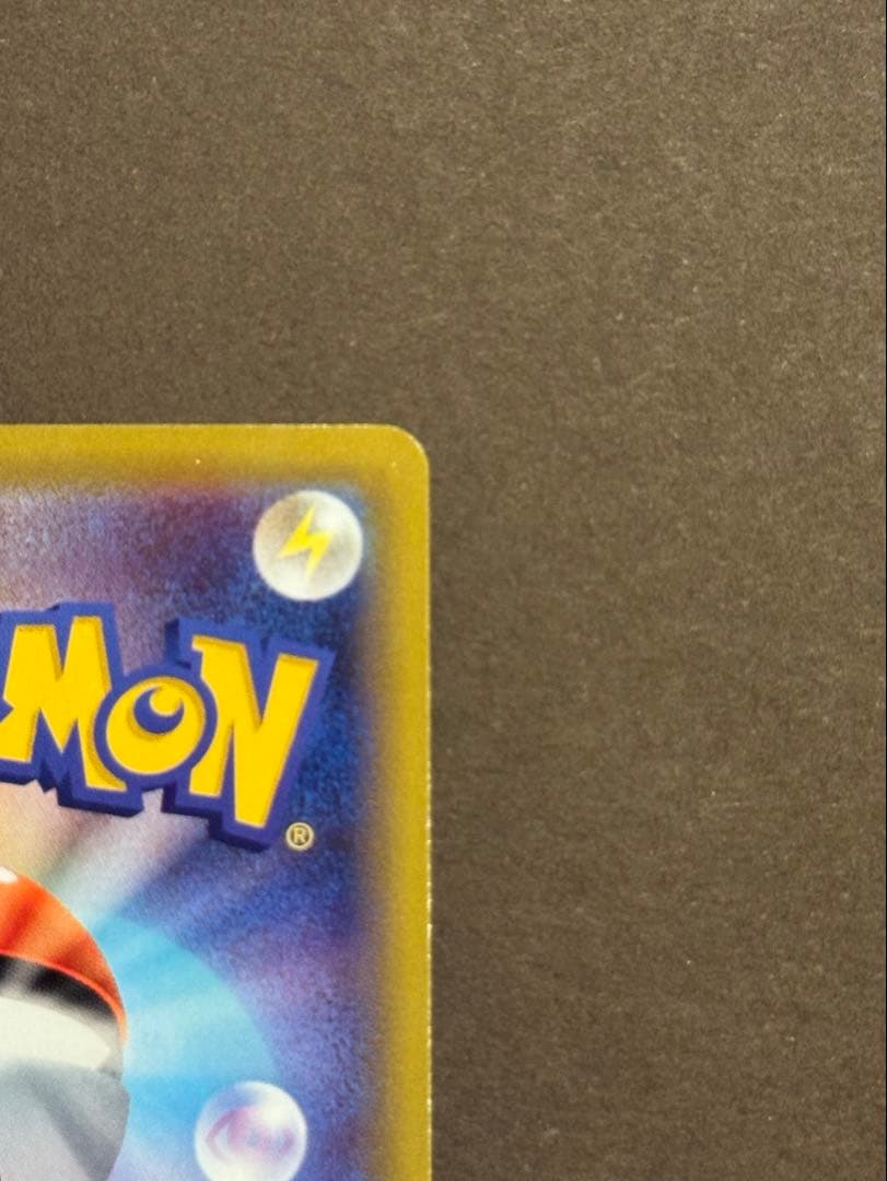 地底探検隊　SR