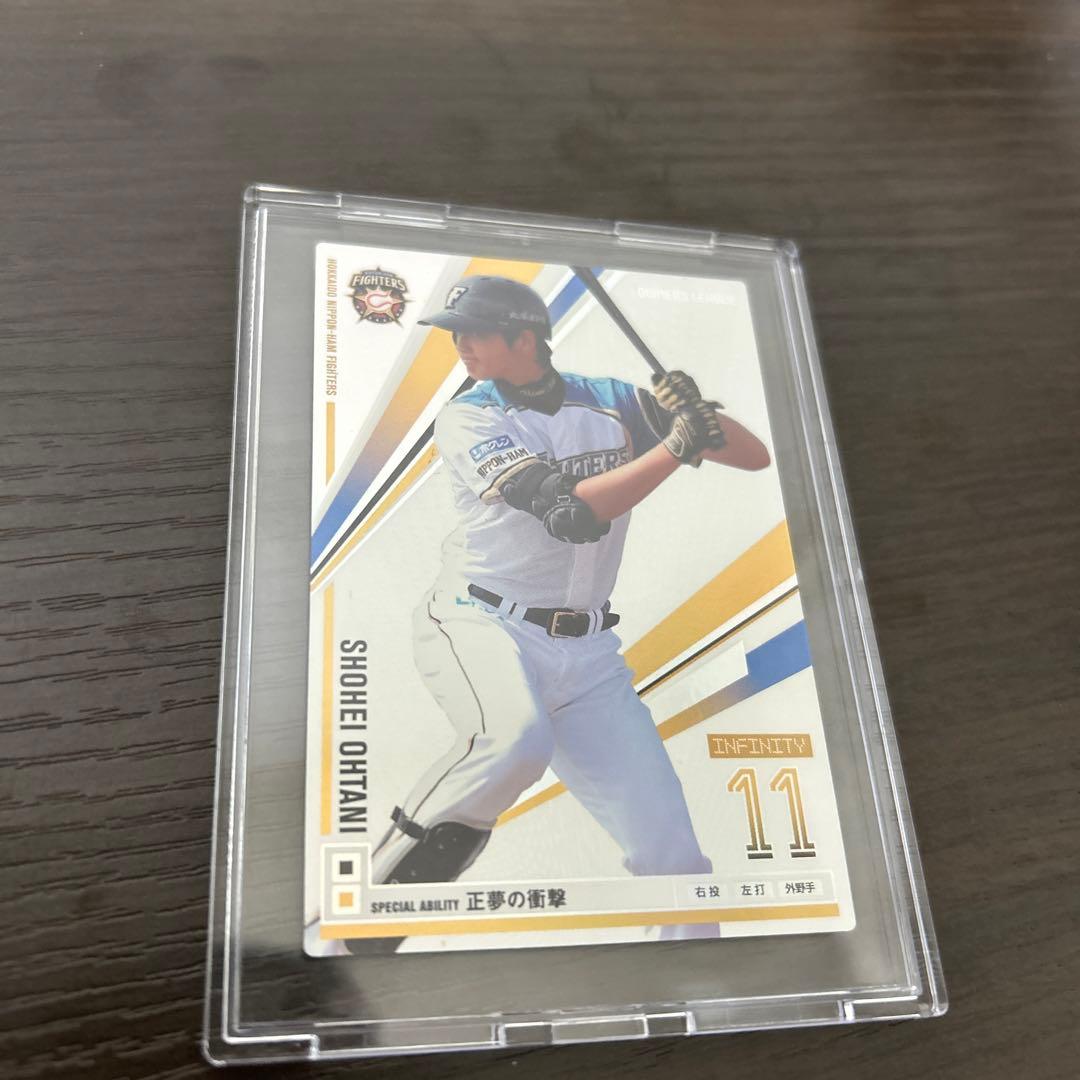 大谷翔平 トレーディングカード 11