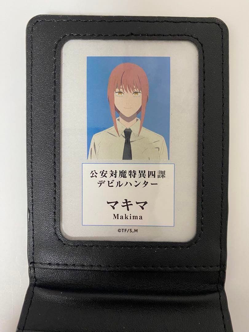 チェンソーマン マキマ 公安対魔特異4課 手帳風カードケース