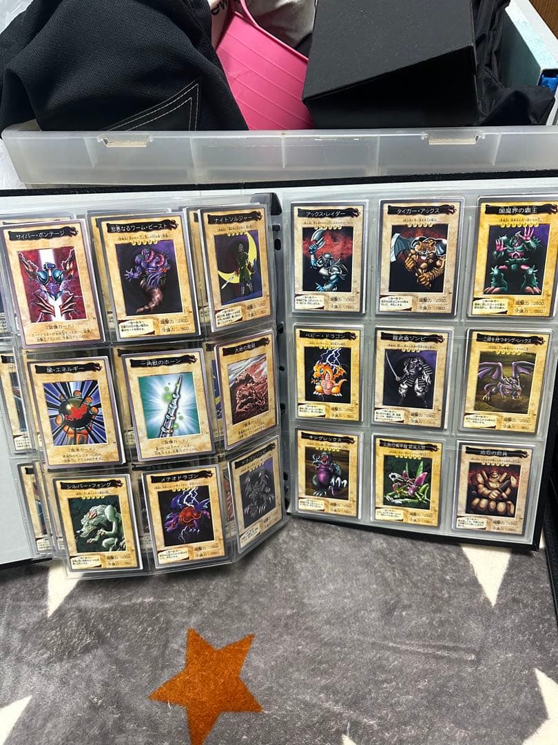 る*ー様 遊戯王OCG デュエルモンスターズ コレクション