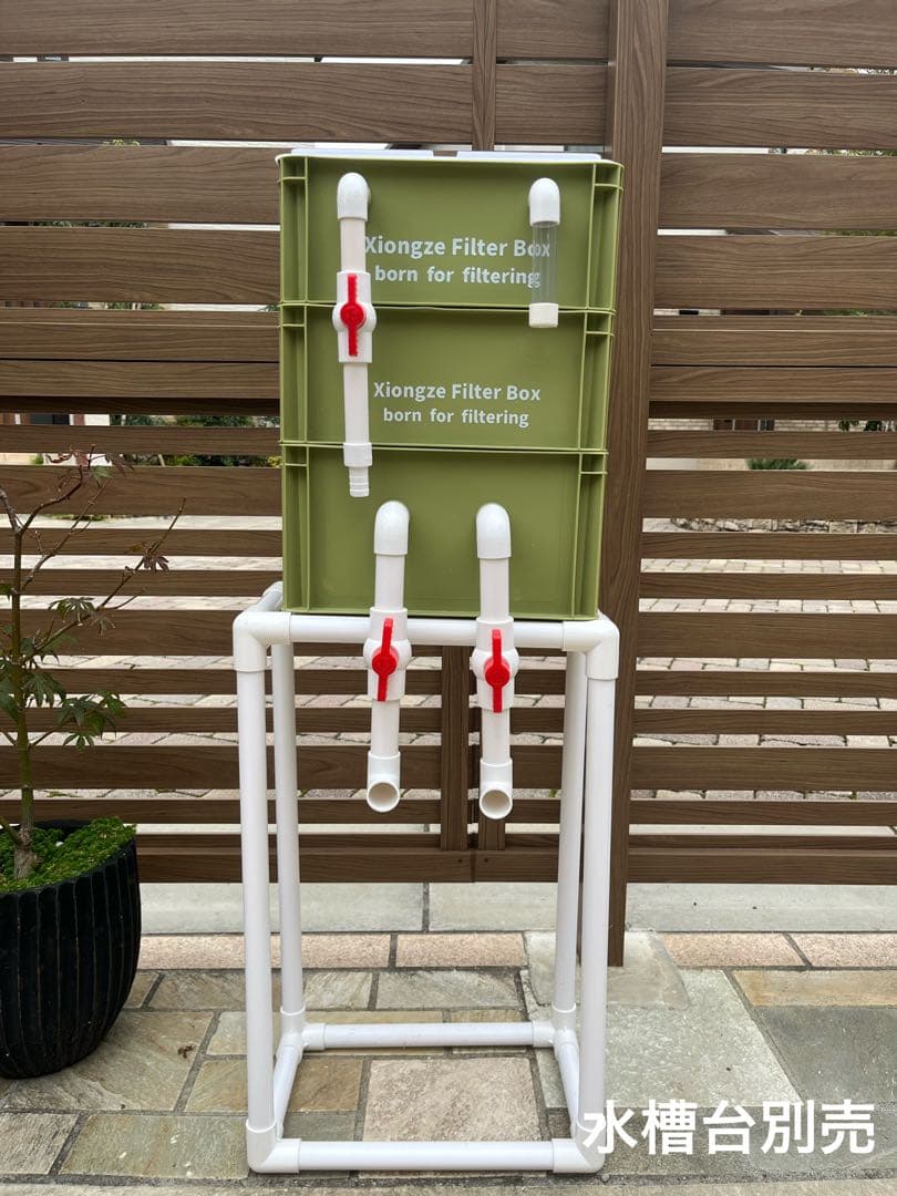 25W水中ポンプ付き 水槽用万能ろ過フィルター 外部式上部濾過装置器