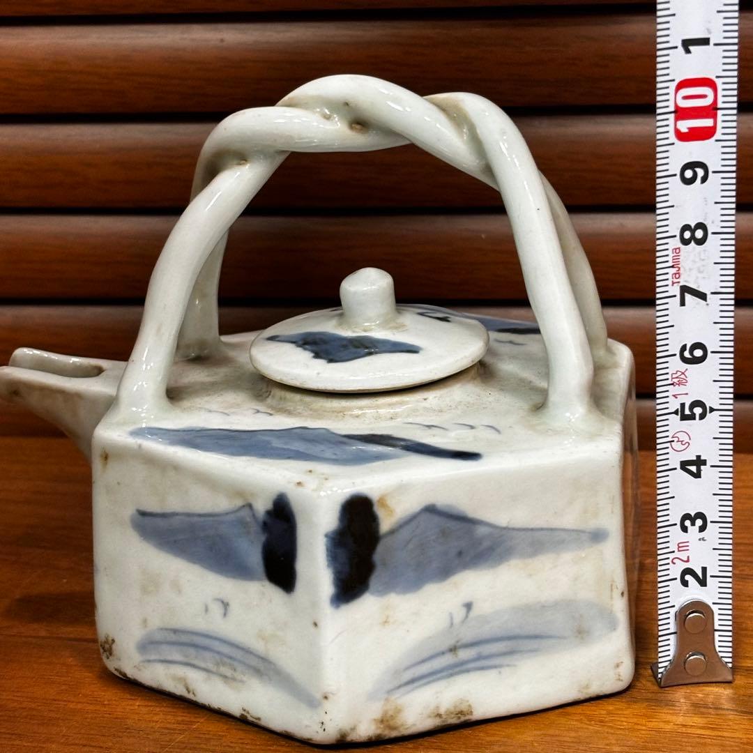 中国古染水注中国で購入