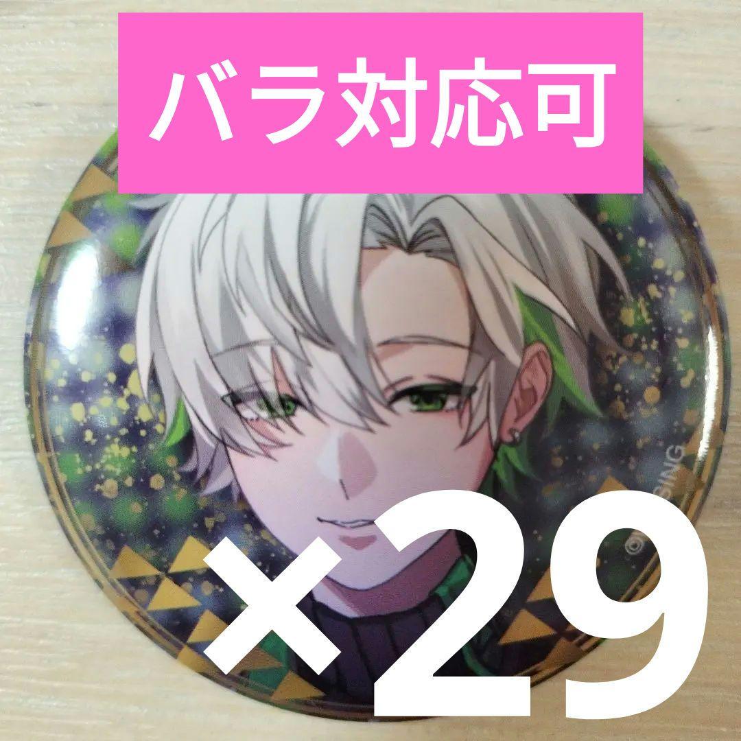 クロノヴァかなめ缶バッジ