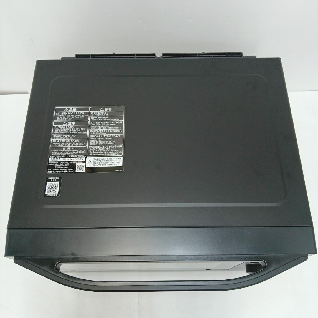 12m7004h1n 熱水蒸気オーブンレンジ 東芝 ER-D90AE4 25年製 - メルカリ