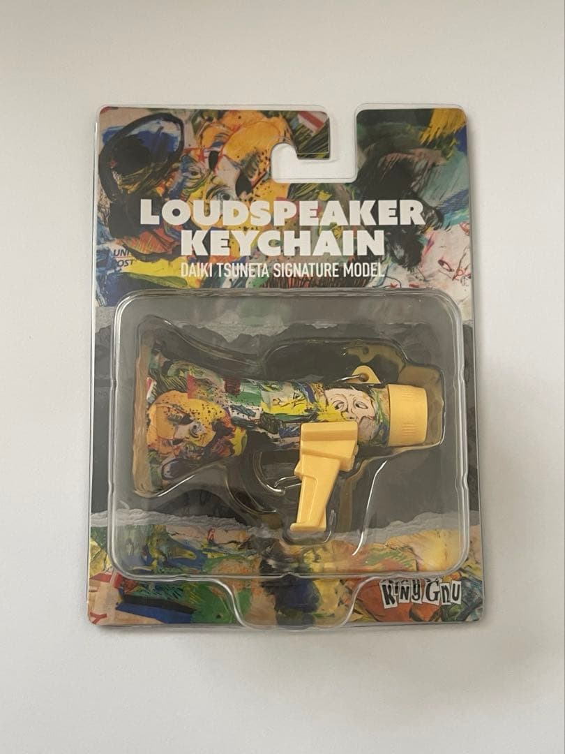 King Gnu LOUD SPEAKER KEYCHAIN