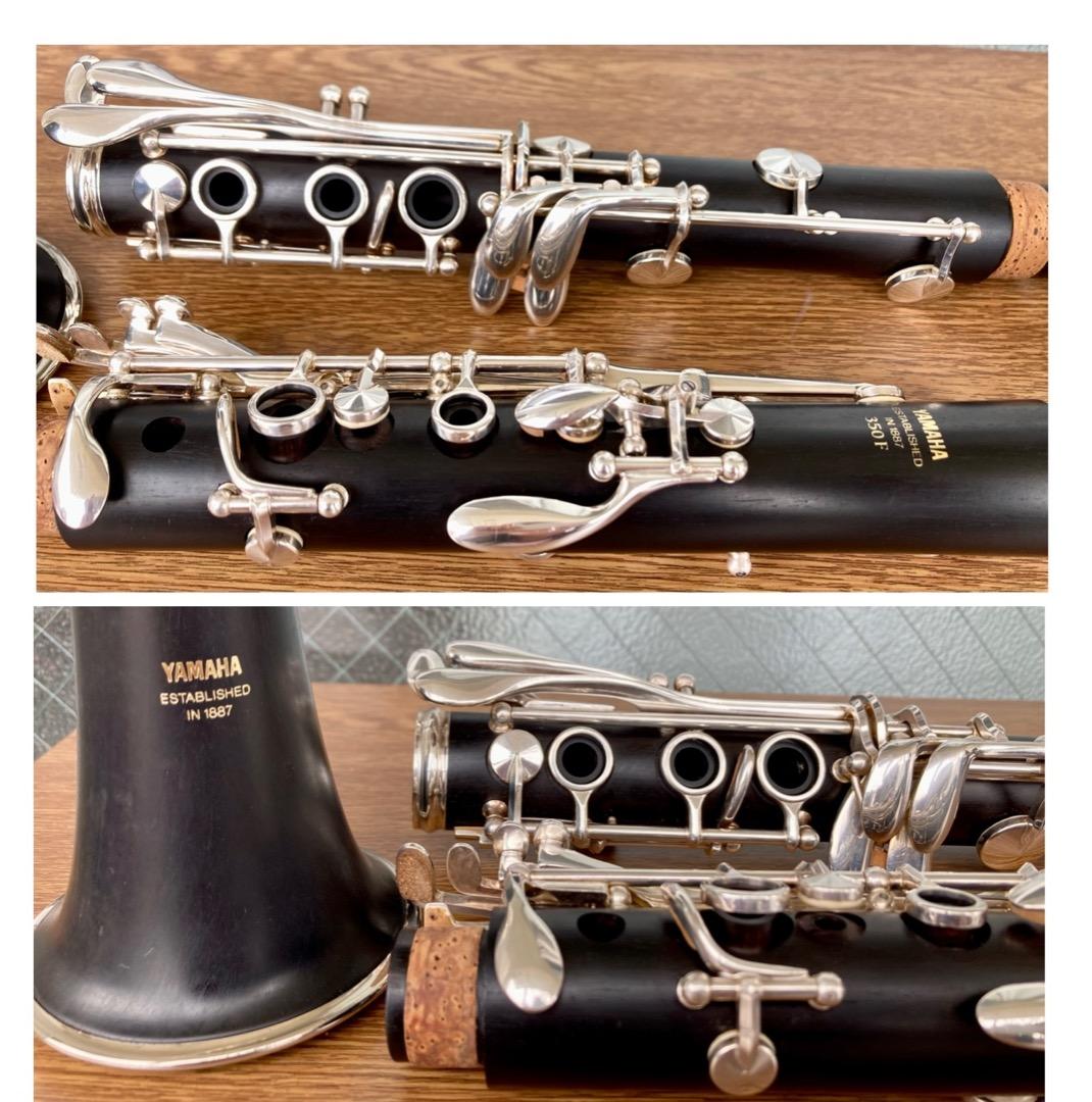 ヤマハ B♭ グラナディラ クラリネット YCL-350Fハードケース付き