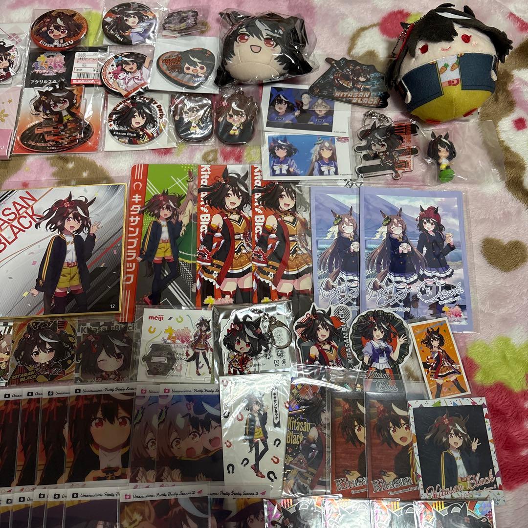 ウマ娘 キタサンブラック グッズ まとめ売り 担降り 引退 大量 希少 激レア