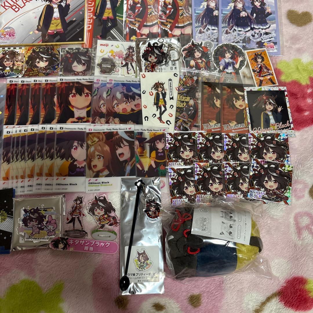 ウマ娘 キタサンブラック グッズ まとめ売り 担降り 引退 大量 希少 激レア