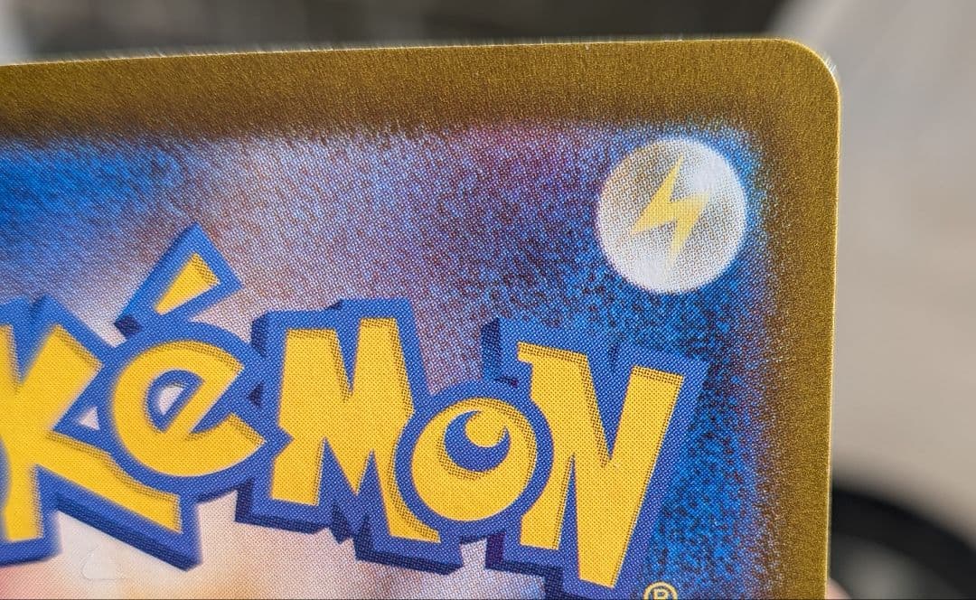 サーナイトex　　sar　ポケモンカード　 シャイニートレジャーex