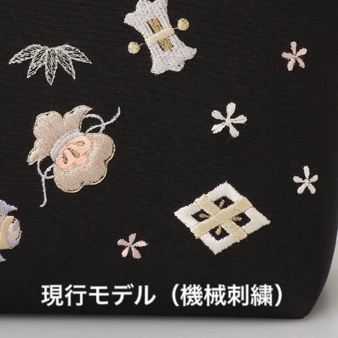 京都　伊と忠　正絹　和装　手提げバッグ（黒ちりめん　手刺繍　宝尽し）