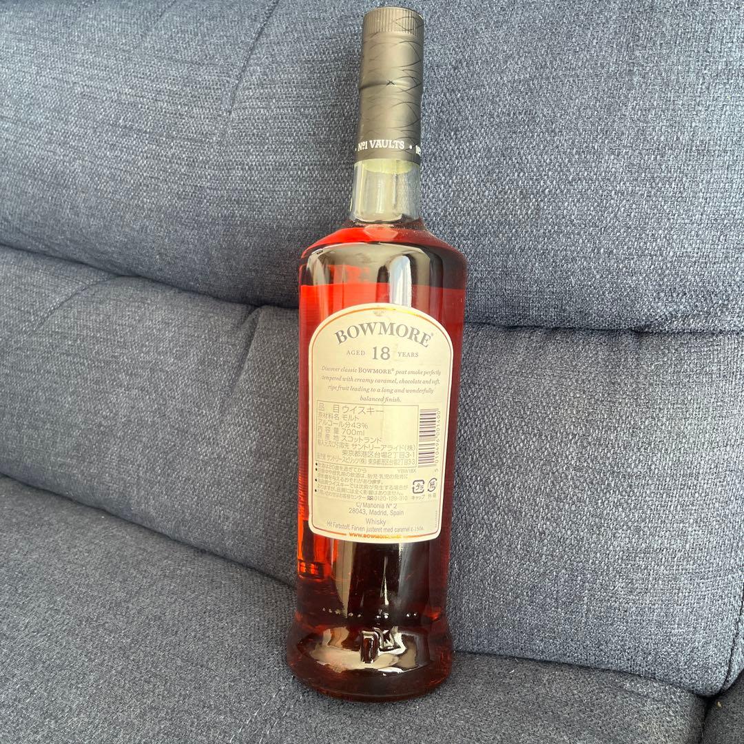 BOWMORE 18年 700ml 43%